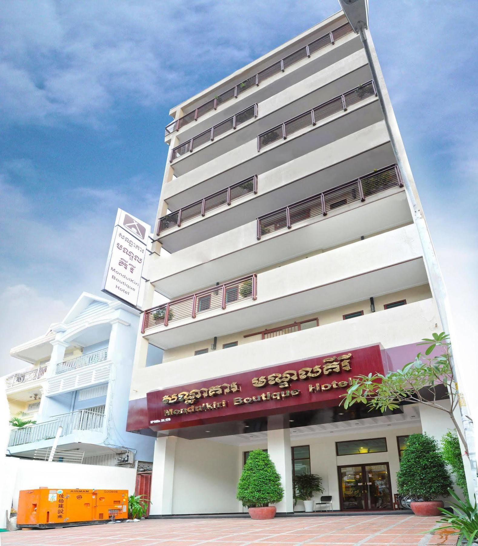 V N E Hotel Пном Пен Екстериор снимка